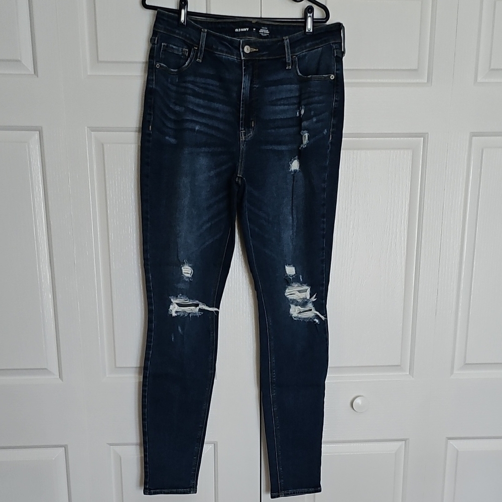 Old Navy Tall Dark Blue Distressed Skinny Jeans